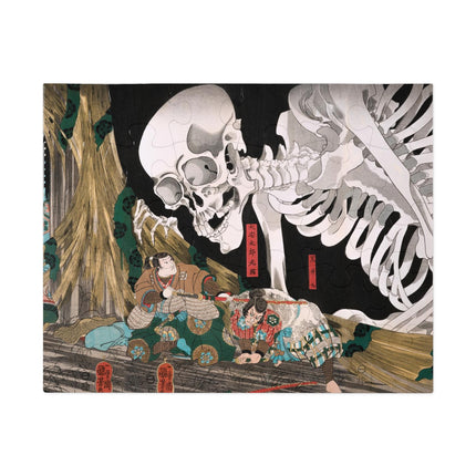 Mitsukuni Defying the Skeleton Spectre by Utagawa Kuniyoshi Puzzle (30, 110, 252 or 500-Piece)