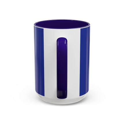 Irises by Vincent Van Gogh Colorful Mugs (11oz, 15oz)
