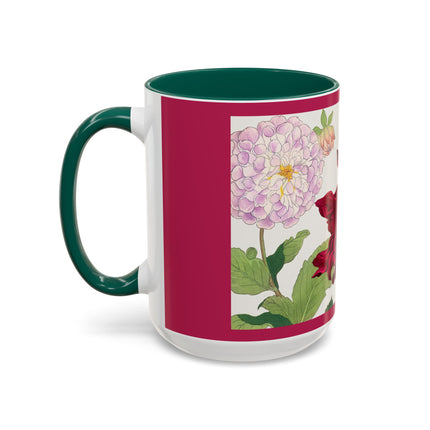 Dahlia Flower by Tanigami Kônan Colorful Mugs (11oz, 15oz)