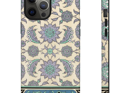 Arabic Art Pattern by Emile Prisses d’Avennes Phone Cases