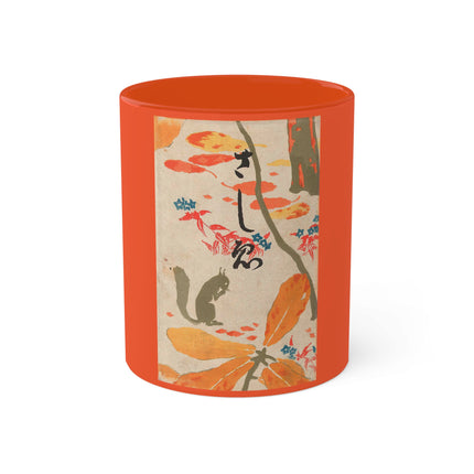 Book Illustration by Hashiguchi Goyō Colorful Mugs, 11oz