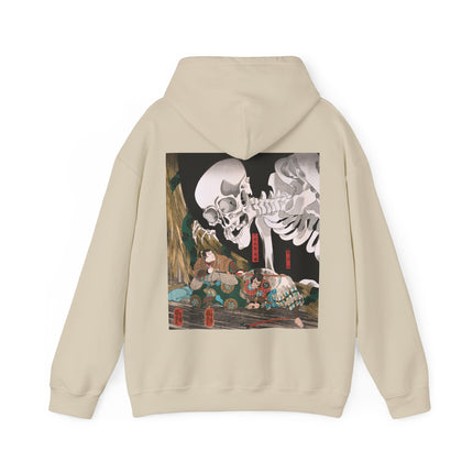 Mitsukuni Defying the Skeleton Spectre by Utagawa Kuniyoshi Heavy Blend™ Hooded Sweatshirt