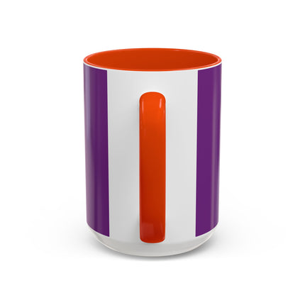 🎄✨ Christmas Among The Twinkling Trees Colorful Mug – Art Deco Holiday Fantasy