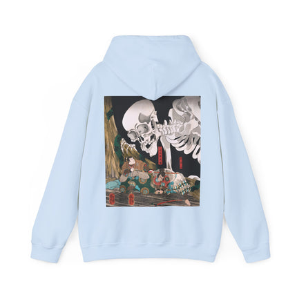Mitsukuni Defying the Skeleton Spectre by Utagawa Kuniyoshi Heavy Blend™ Hooded Sweatshirt