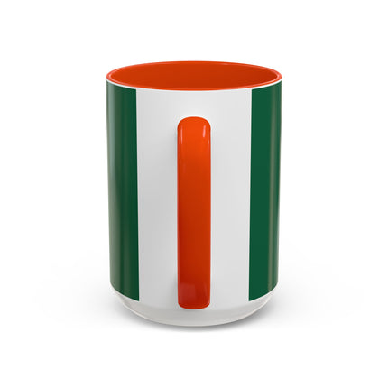 Zebra Rider Colorful Mugs – Safari Chic & Art Deco Adventure