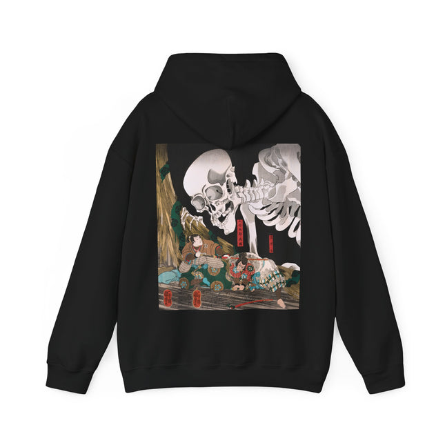 💀⚔️ Mitsukuni Defying the Skeleton Spectre by Utagawa Kuniyoshi Hooded Sweatshirt – Japanese Legend & Supernatural Drama