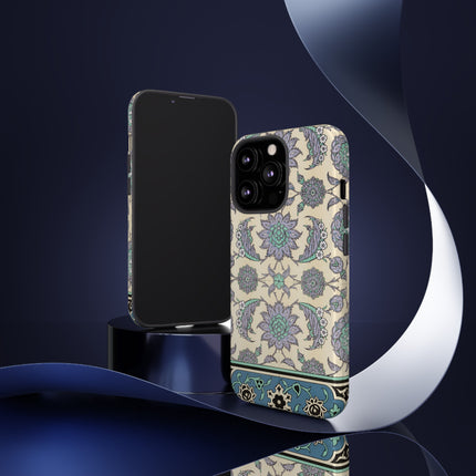Arabic Art Pattern by Emile Prisses d’Avennes Phone Cases