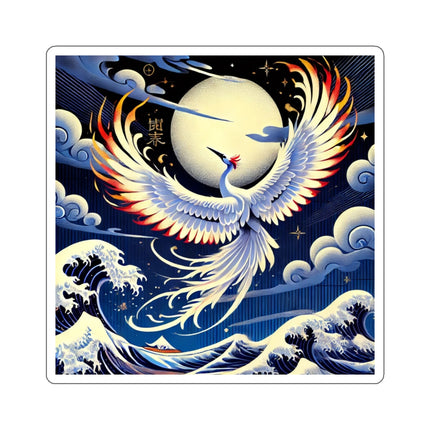 Majestic White Crane Die-Cut Magnets (5 Sizes)