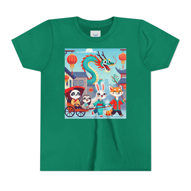 The Little Dragon and Friends Youth Short Sleeve Tee