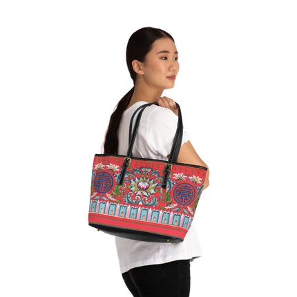 Chinese Ornament by Owen Jones PU Leather Shoulder Bag