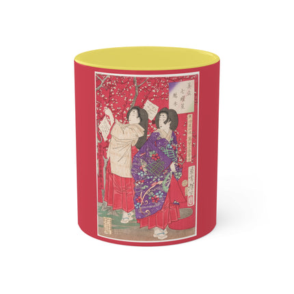 Wood for the Plum Tree by Tsukioka Yoshitoshi Colorful Mugs, 11oz
