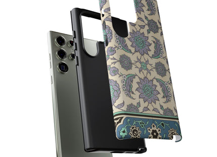 Arabic Art Pattern by Emile Prisses d’Avennes Phone Cases