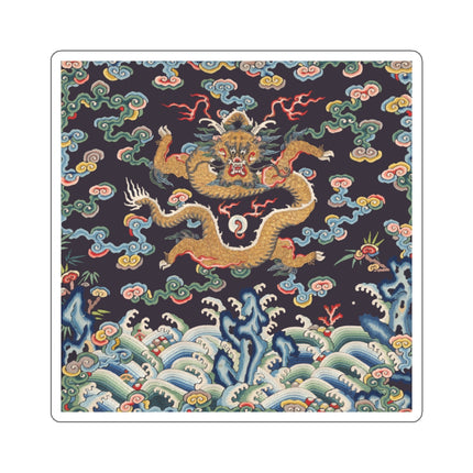 Rank Badge with Dragon with Deer Hooves Kiss-Cut Stickers (4 Sizes)