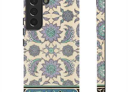 Arabic Art Pattern by Emile Prisses d’Avennes Phone Cases