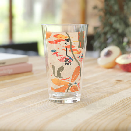 Squirrel in Fall Forest Glass, 16oz