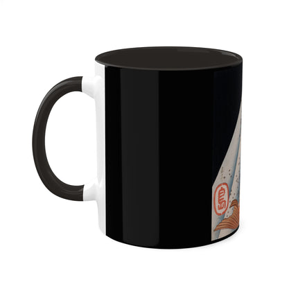 Carp Swimming up a Waterfall by Yashima Gakutei Colorful Mugs, 11oz