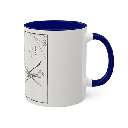 Dragonflies by Morimoto Toko Colorful Mugs, 11oz