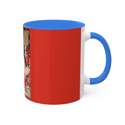 Earth for the Potted Plant by Tsukioka Yoshitoshi Colorful Mugs, 11oz