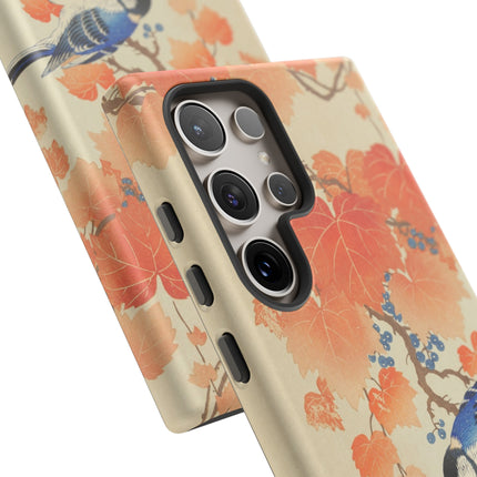 Japanese Bird and Branch by Ohara Koson Phone Cases