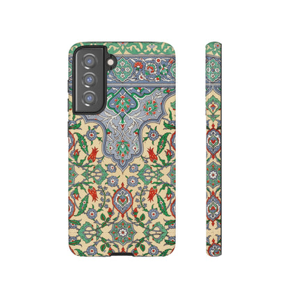Arabic Art Pattern, Plate by Emile Prisse d’Avennes Phone Cases