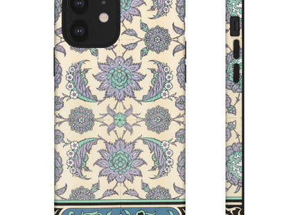 Arabic Art Pattern by Emile Prisses d’Avennes Phone Cases