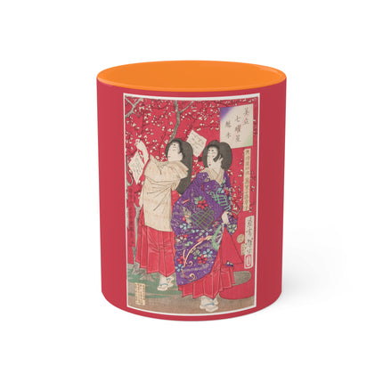 Wood for the Plum Tree by Tsukioka Yoshitoshi Colorful Mugs, 11oz