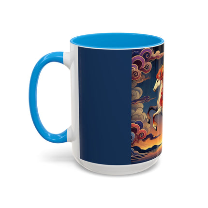 Flame-Winged Horse at Sunset Colorful Mugs (11oz, 15oz)