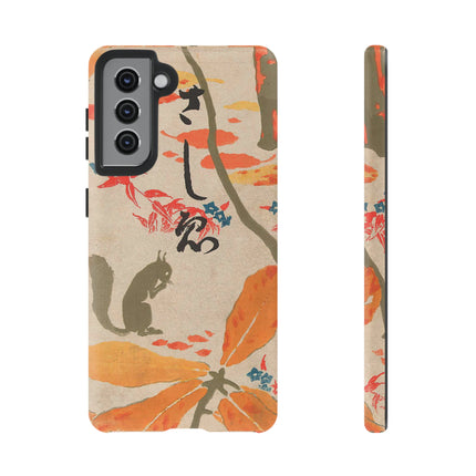 Book Illustration by Hashiguchi Goyō Phone Cases