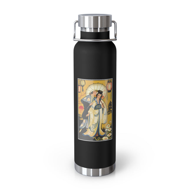 Golden Embrace Copper Vacuum Insulated Bottle, 22oz