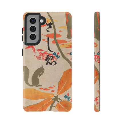 Book Illustration by Hashiguchi Goyō Phone Cases