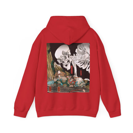 Mitsukuni Defying the Skeleton Spectre by Utagawa Kuniyoshi Heavy Blend™ Hooded Sweatshirt