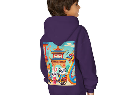 Lantern Street Dragon Parade Youth Heavy Blend Hooded Sweatshirt