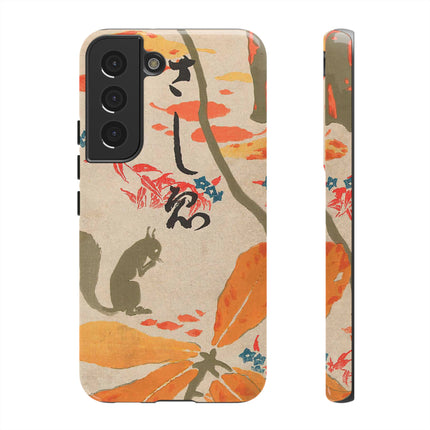 Book Illustration by Hashiguchi Goyō Phone Cases