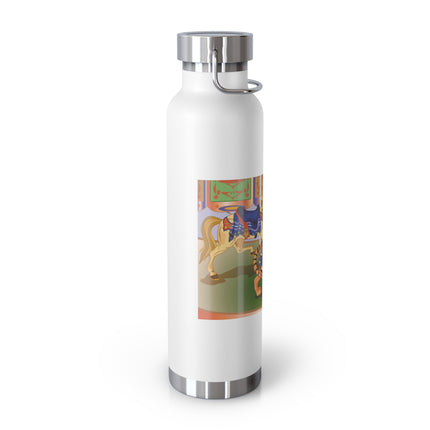 Carousel Splendor Copper Vacuum Insulated Bottle, 22oz