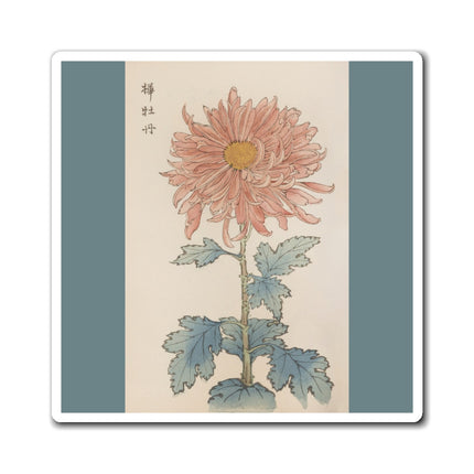 Keika Hyakugiku, Pl.15 by Keika Hasegawa Magnets (3 Sizes)