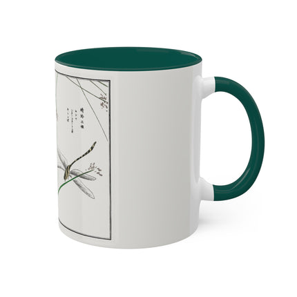 Dragonflies by Morimoto Toko Colorful Mugs, 11oz