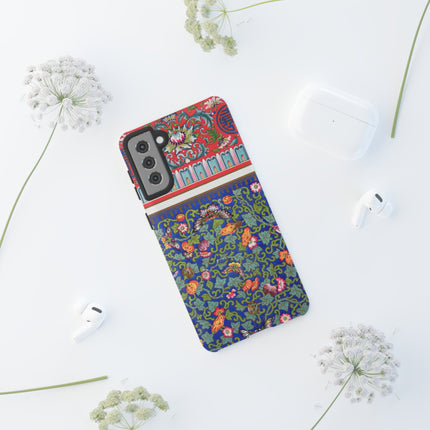 Chinese Botanical Illustration by Owen Jones Phone Cases