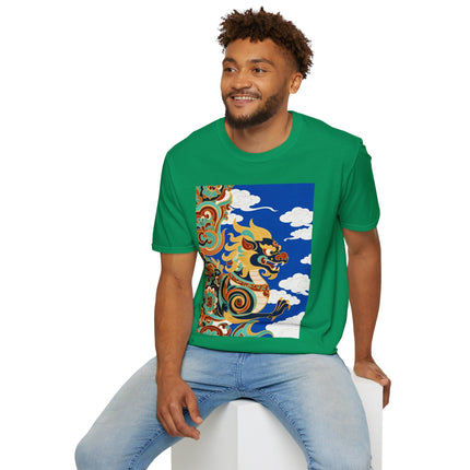 🦁☁️ The Celestial Snow Lion Softstyle T-Shirt – Tibetan Mythical Guardian & Sacred Clouds