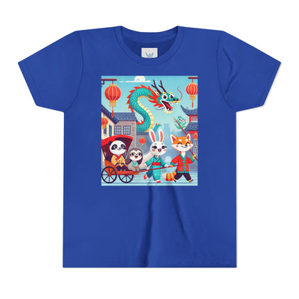 The Little Dragon and Friends Youth Short Sleeve Tee