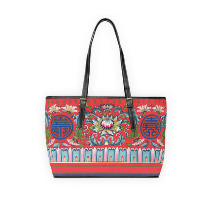 Chinese Ornament by Owen Jones PU Leather Shoulder Bag