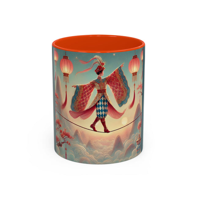 The Lantern Walker Colorful Mugs (11oz, 15oz)