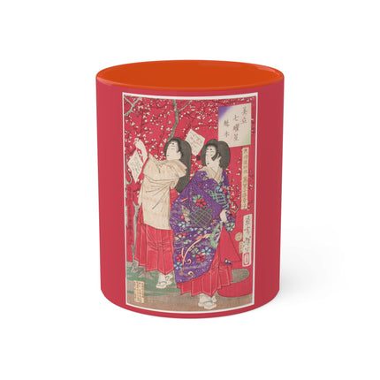 Wood for the Plum Tree by Tsukioka Yoshitoshi Colorful Mugs, 11oz