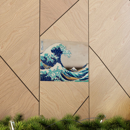 The Great Wave off Kanagawa by Katsushika Hokusai Matte Horizontal Posters