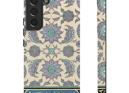 Arabic Art Pattern by Emile Prisses d’Avennes Phone Cases