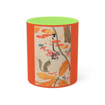 Book Illustration by Hashiguchi Goyō Colorful Mugs, 11oz