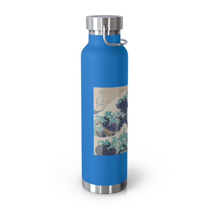 The Great Wave off Kanagawa by Katsushika Hokusai Copper Vacuum Insulated Bottle, 22oz