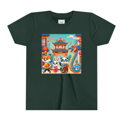 Lantern Street Dragon Parade Youth Short Sleeve Tee
