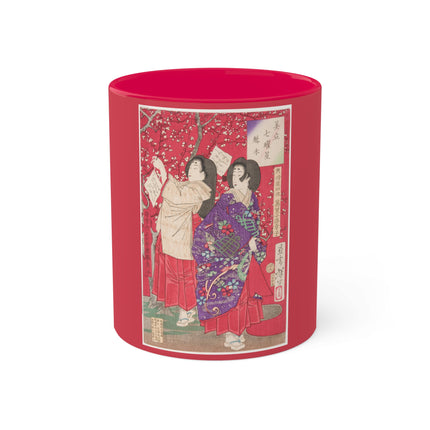 Wood for the Plum Tree by Tsukioka Yoshitoshi Colorful Mugs, 11oz