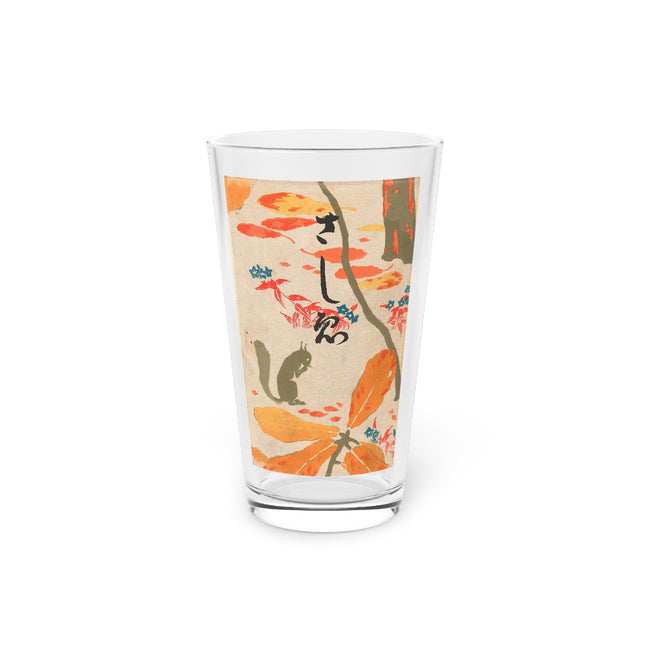 Squirrel in Fall Forest Glass, 16oz