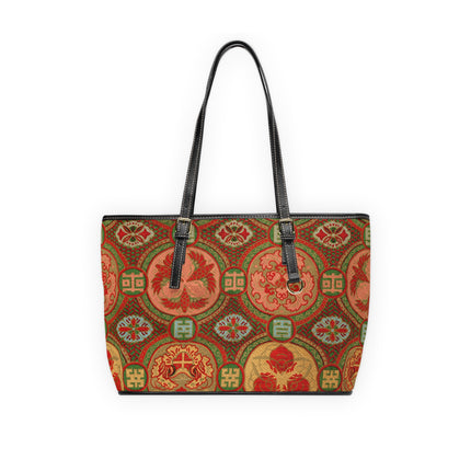 Japanese Fan Pattern by G.A. Audsley PU Leather Shoulder Bag